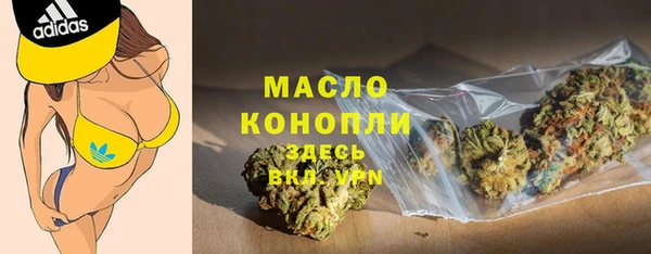 меф Балабаново