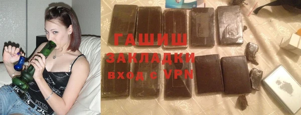 меф Балабаново