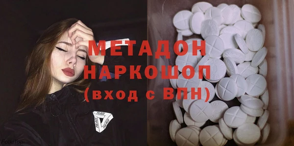 меф Балабаново