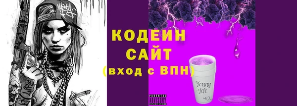 дистиллят марихуана Баксан