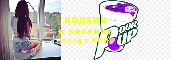 дистиллят марихуана Баксан