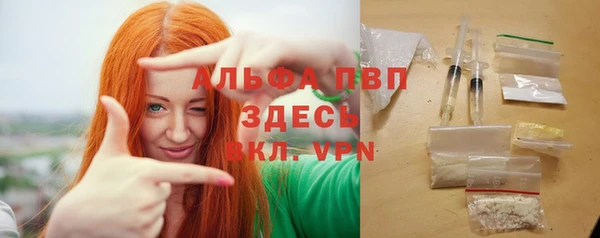 меф Балабаново