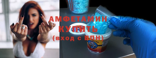 дистиллят марихуана Баксан