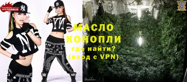 меф Балабаново