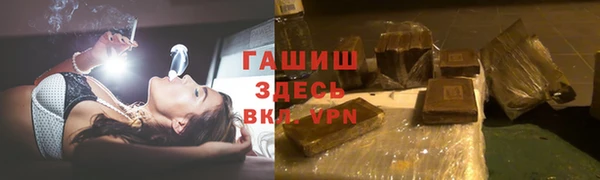 меф Балабаново