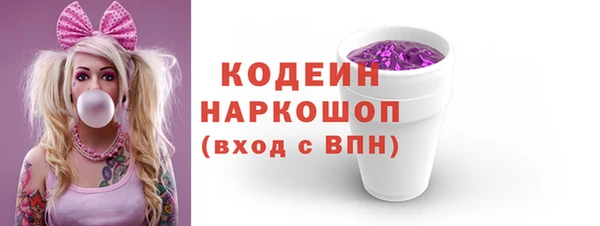 дистиллят марихуана Баксан
