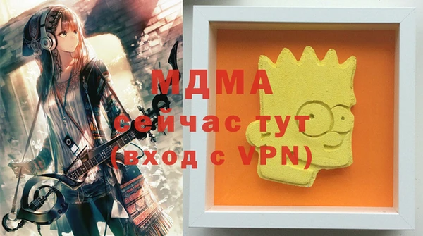 меф Балабаново