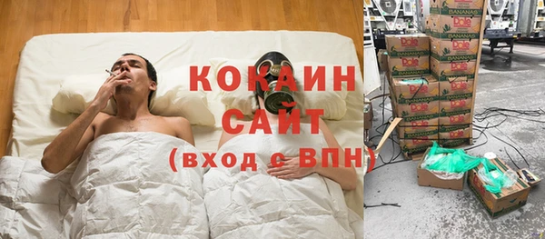 дистиллят марихуана Баксан