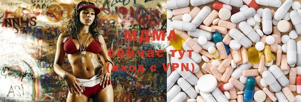меф Балабаново