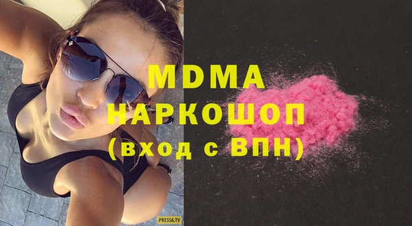 меф Балабаново
