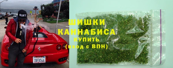 меф Балабаново