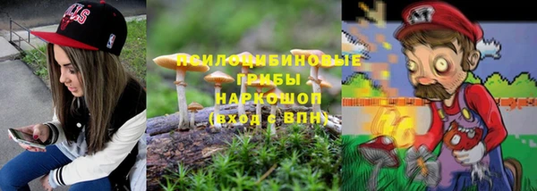 дистиллят марихуана Баксан