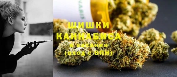 дистиллят марихуана Баксан