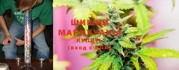 меф Балабаново