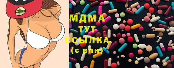 таблы Балахна