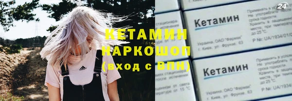 меф Балабаново